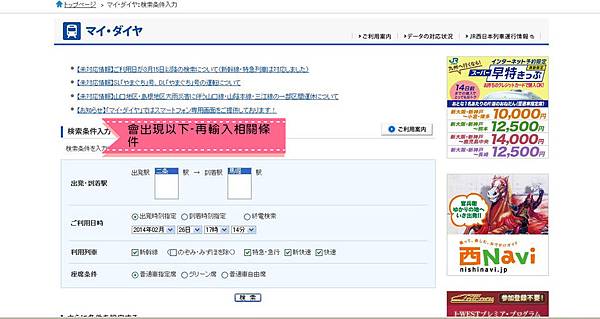 時刻05.jpg 時刻05.jpg