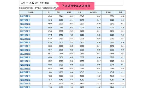 時刻07.jpg 時刻07.jpg