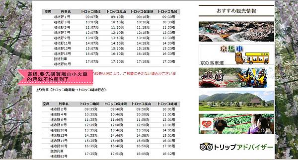 時刻08.jpg 時刻08.jpg