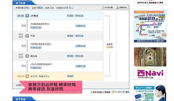 時刻09.jpg 時刻09.jpg