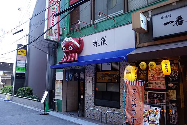 DSC00366.jpg DSC00366.jpg