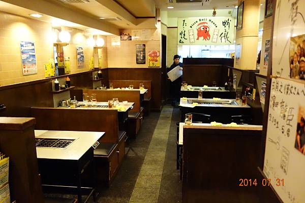 DSC00370.jpg DSC00370.jpg