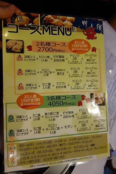 DSC00371.jpg DSC00371.jpg