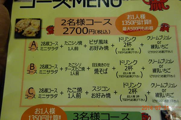 DSC00372.jpg DSC00372.jpg