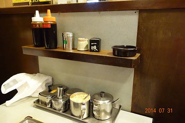 DSC00375.jpg DSC00375.jpg