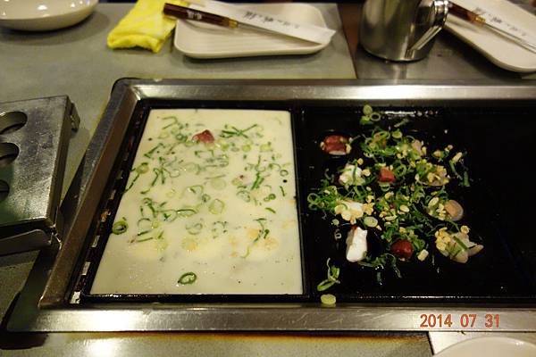 DSC00390.jpg DSC00390.jpg