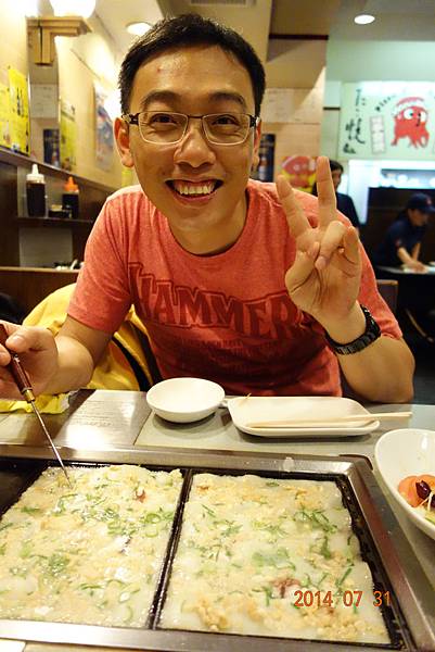 DSC00394.jpg DSC00394.jpg