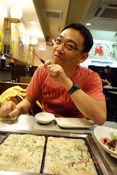 DSC00396.jpg DSC00396.jpg