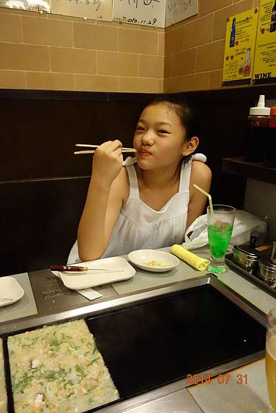 DSC00398.jpg DSC00398.jpg