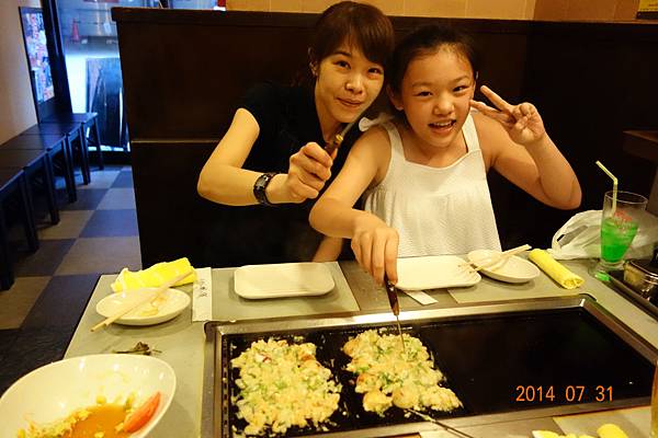 DSC00401.jpg DSC00401.jpg