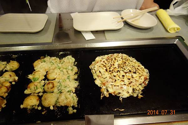 DSC00406.jpg DSC00406.jpg