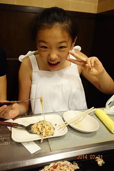 DSC00411.jpg DSC00411.jpg