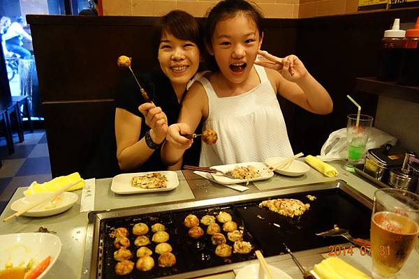 DSC00417.jpg DSC00417.jpg