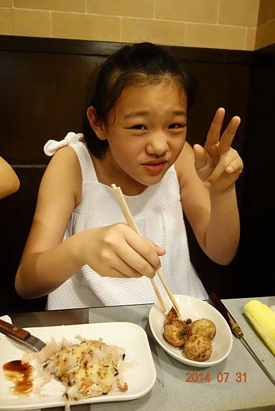 DSC00418.jpg DSC00418.jpg