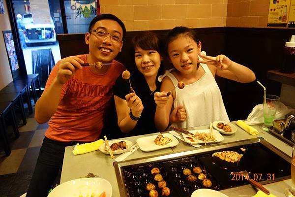 DSC00424.jpg DSC00424.jpg