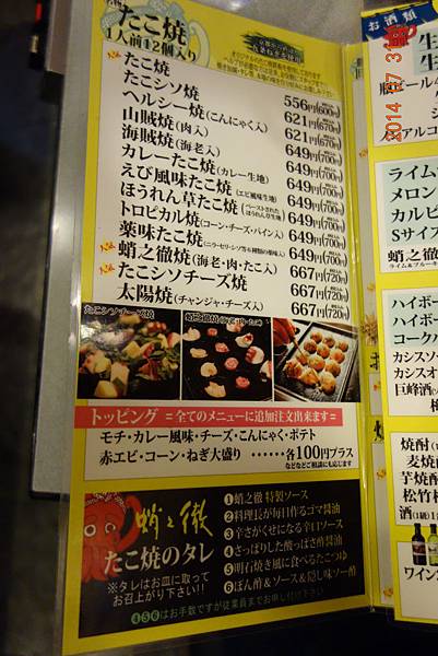 DSC00444.jpg DSC00444.jpg