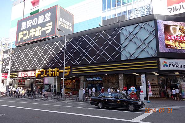 DSC00449.jpg DSC00449.jpg