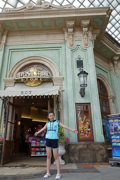 DSC00554.jpg DSC00554.jpg