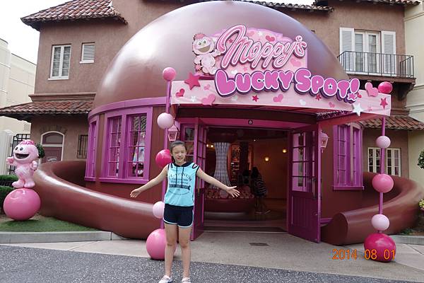 DSC00555.jpg DSC00555.jpg