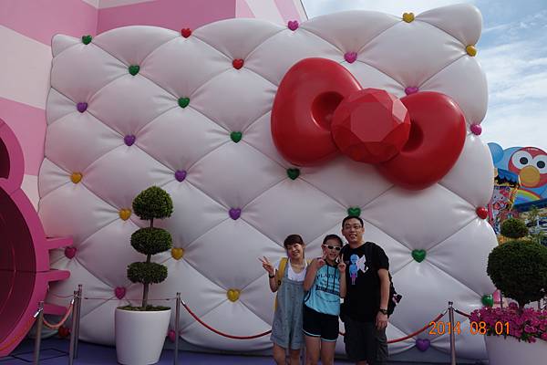 DSC00558.jpg DSC00558.jpg