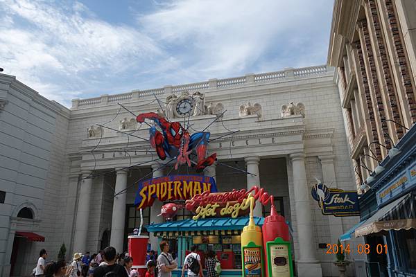 DSC00562.jpg DSC00562.jpg