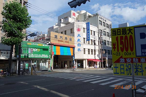 DSC00476.jpg DSC00476.jpg