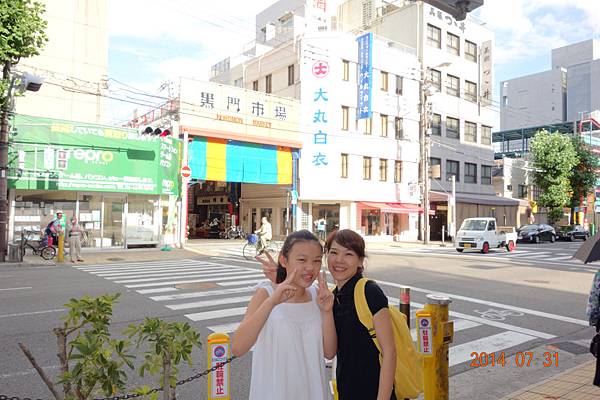 DSC00477.jpg DSC00477.jpg