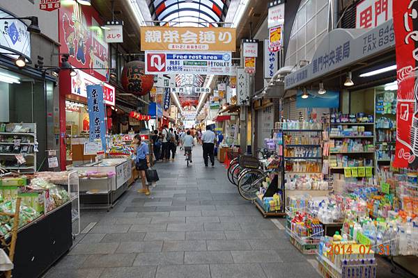 DSC00479.jpg DSC00479.jpg