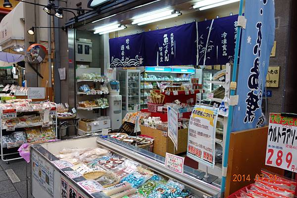 DSC00480.jpg DSC00480.jpg