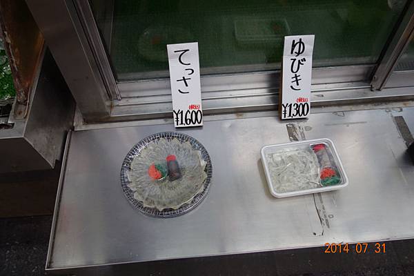 DSC00482.jpg DSC00482.jpg