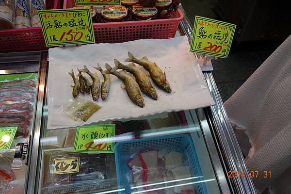 DSC00483.jpg DSC00483.jpg