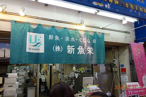 DSC00484.jpg DSC00484.jpg