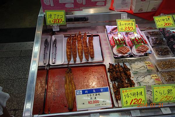 DSC00485.jpg DSC00485.jpg