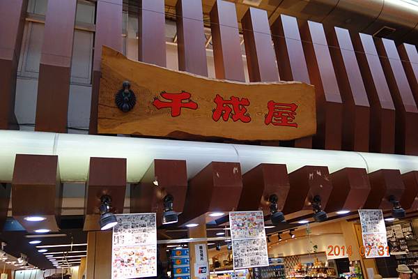 DSC00486.jpg DSC00486.jpg