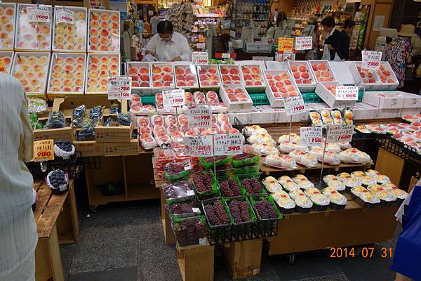 DSC00487.jpg DSC00487.jpg