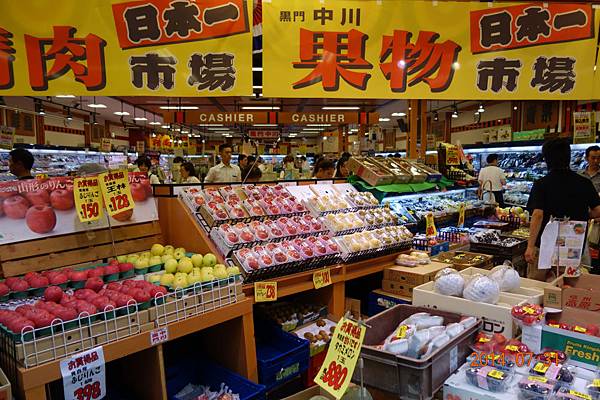 DSC00491.jpg DSC00491.jpg