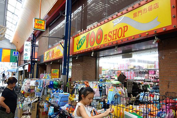 DSC00494.jpg DSC00494.jpg