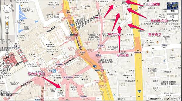 梅田.jpg 梅田.jpg