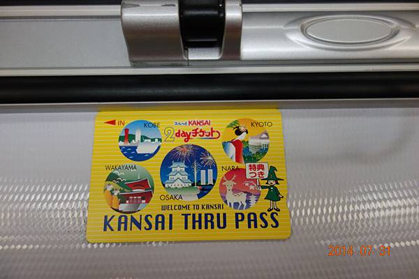 DSC00363.jpg DSC00363.jpg