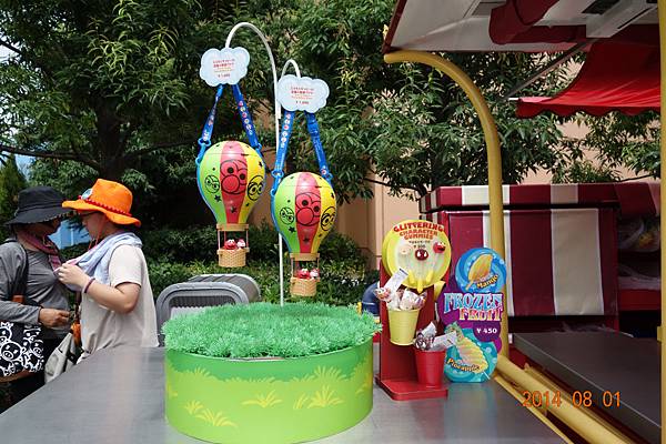 DSC00608.jpg DSC00608.jpg