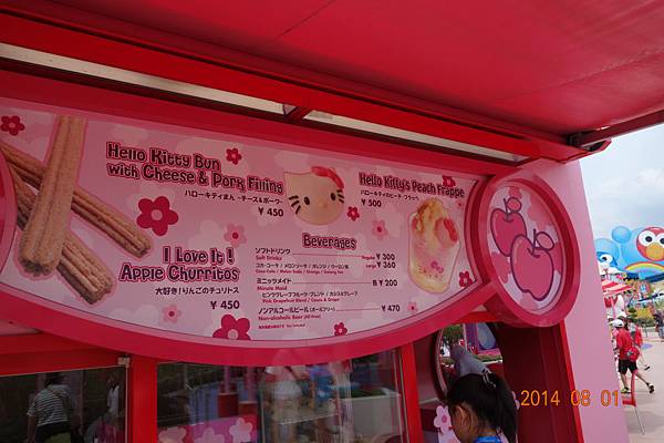 DSC00612.jpg DSC00612.jpg