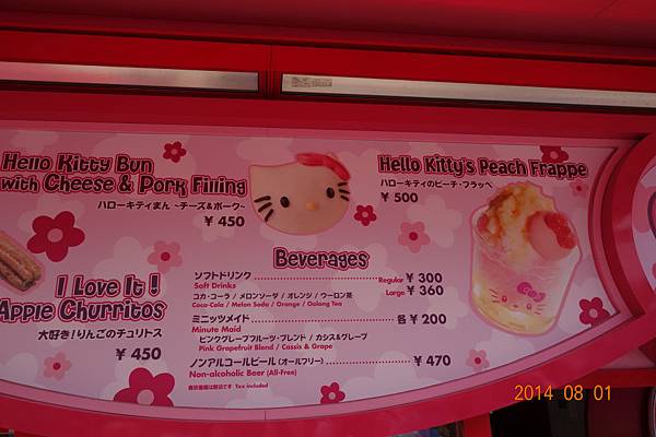 DSC00613.jpg DSC00613.jpg