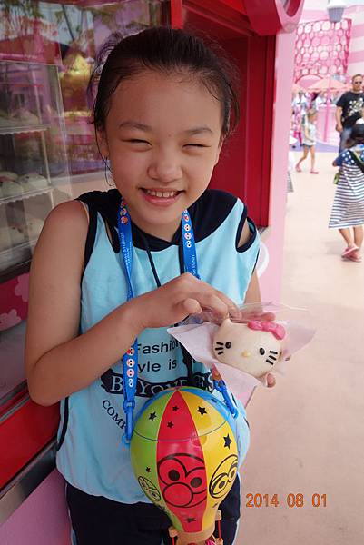 DSC00616.jpg DSC00616.jpg