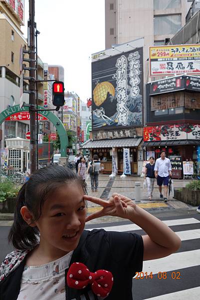 DSC00774.jpg DSC00774.jpg