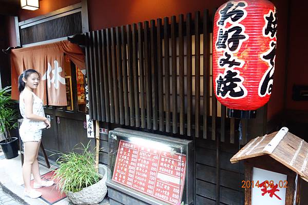 DSC00804.jpg DSC00804.jpg