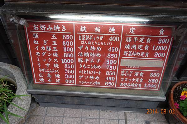 DSC00805.jpg DSC00805.jpg