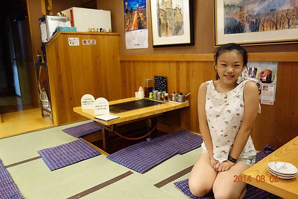 DSC00809.jpg DSC00809.jpg