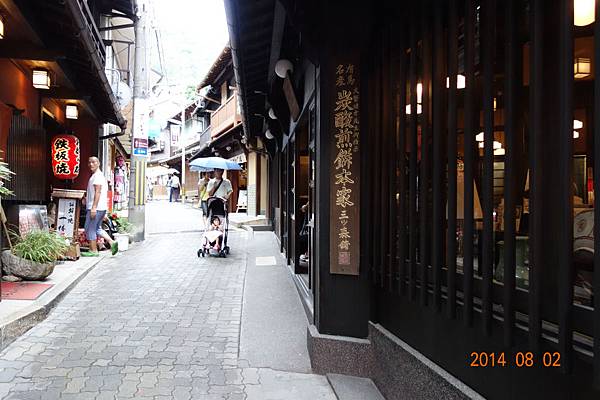 DSC00814.jpg DSC00814.jpg