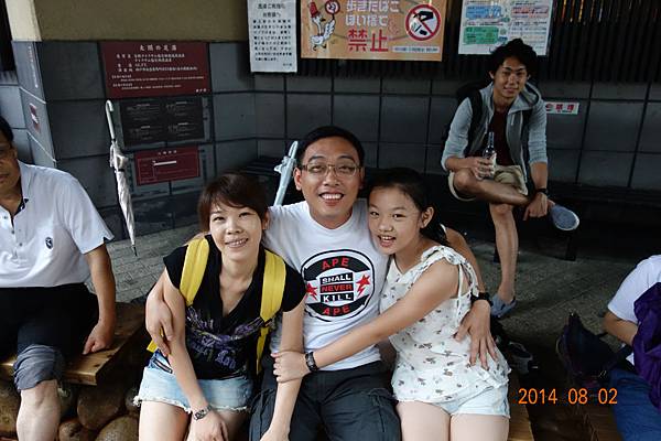 DSC00823.jpg DSC00823.jpg