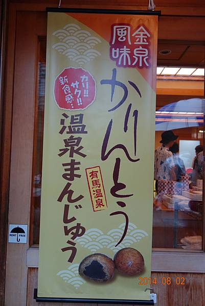 DSC00827.jpg DSC00827.jpg